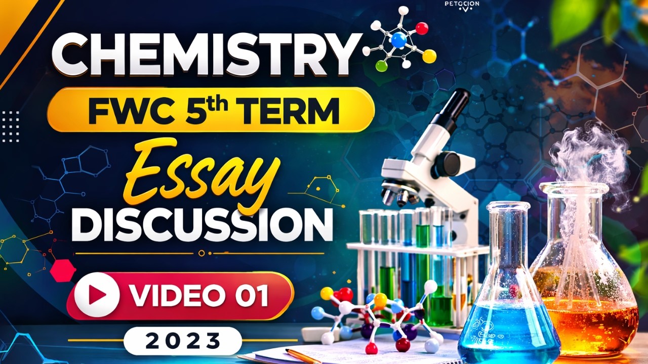 2023 FWC 5th Term Chemistry Essay Discussion | Tamil Medium | Video 01