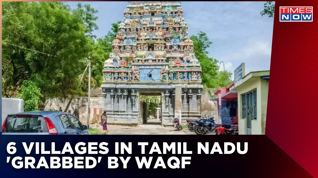 Tamil Nadu: Waqf Board claims ownership of entire village | Exclusive Ground Report | English News