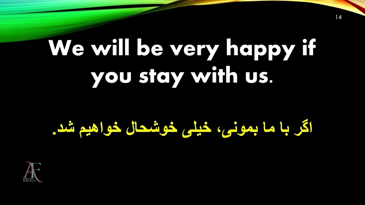 با این جمله ها خدای زبان میشی و فوووول حرف میزنی 