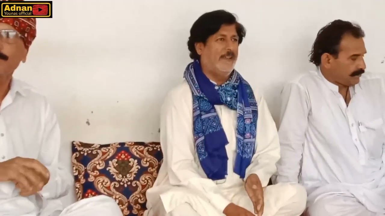 Kalam Baba Ji Hazrat Sain Sardar Ali Sardar