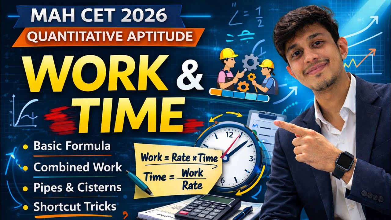 MAH CET 2026 | Quantitative Aptitude | Work & Time | BBA BMS BCA BBM BHMCT