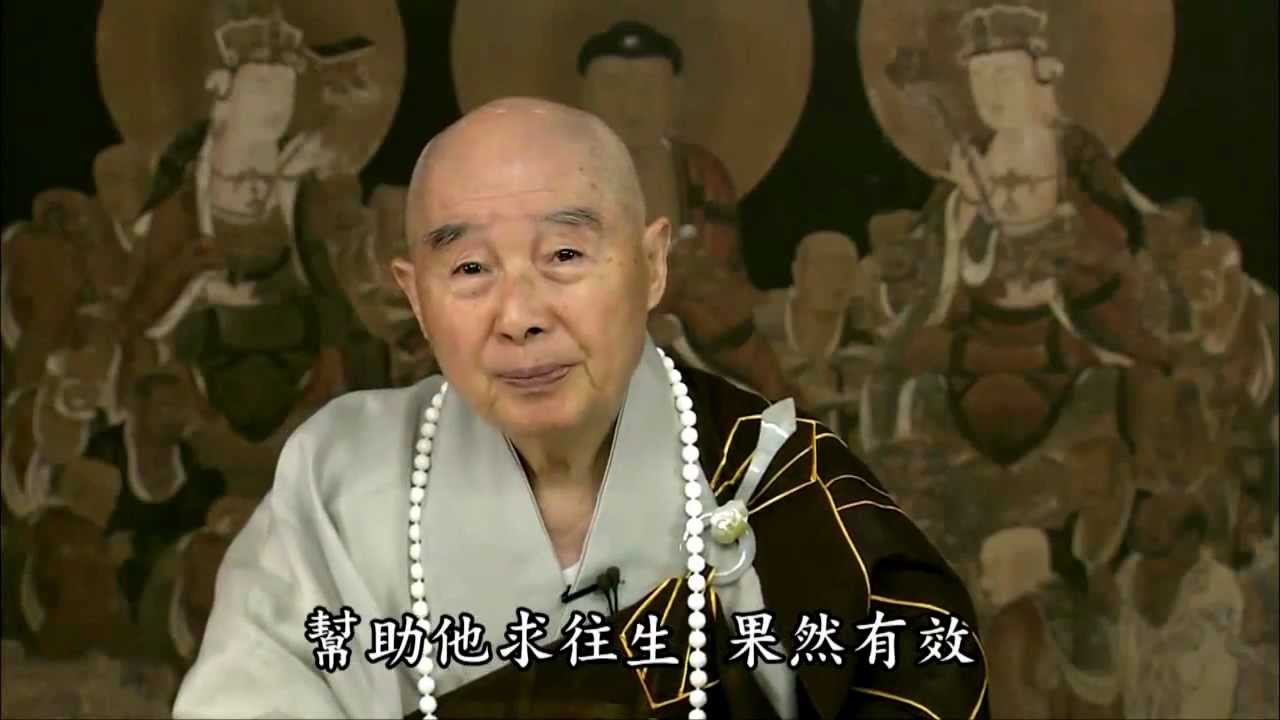 決定不能跟人結怨
