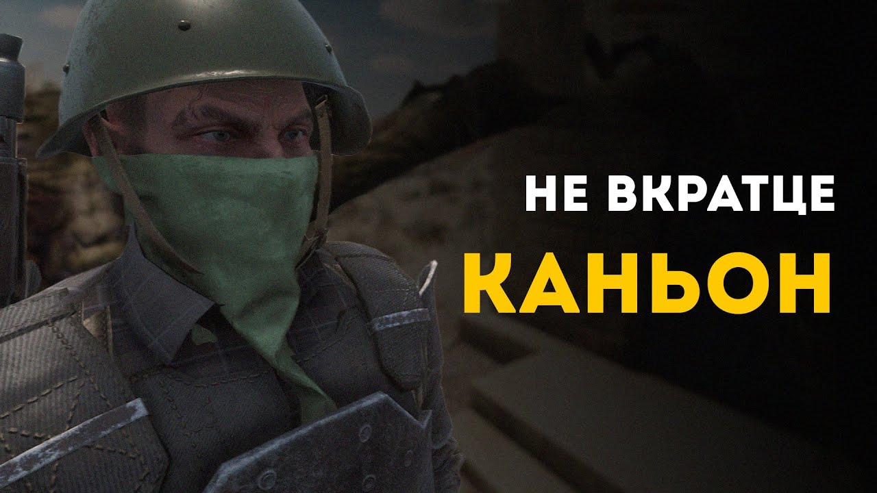 🍍Не вкратце о локации 