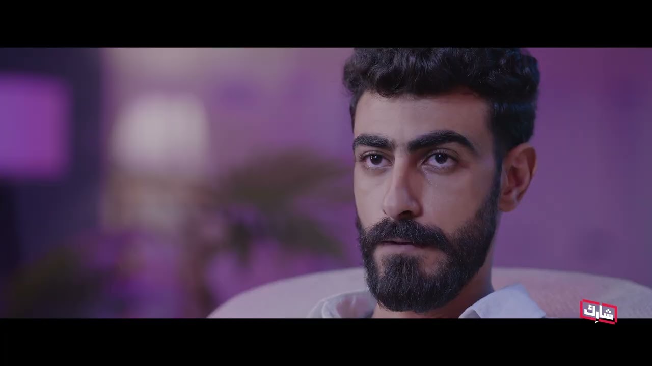 شايف المستخبي | شارك اونلاين