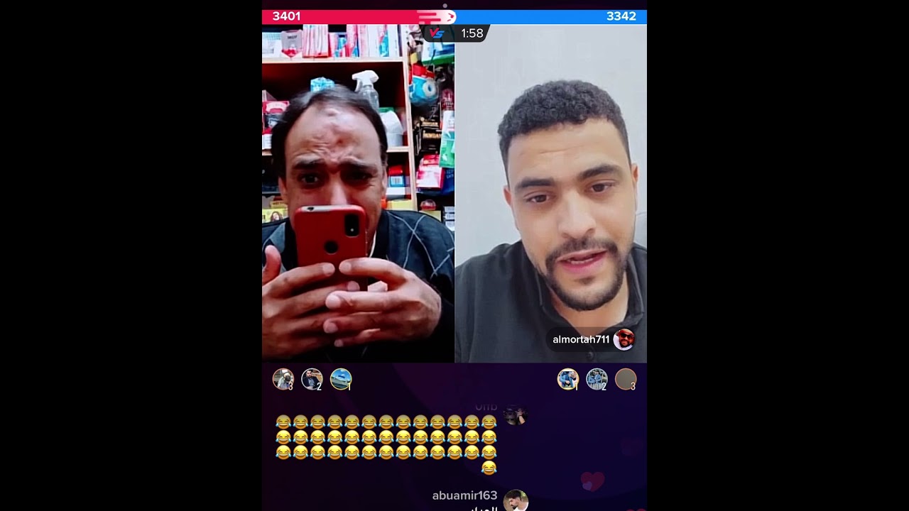 قصة أبو عماد مع البنت التي كانت تعمل له حركت القلب بيدها انظر بماذا رد عليها أبو عماد ههههه👉🏻