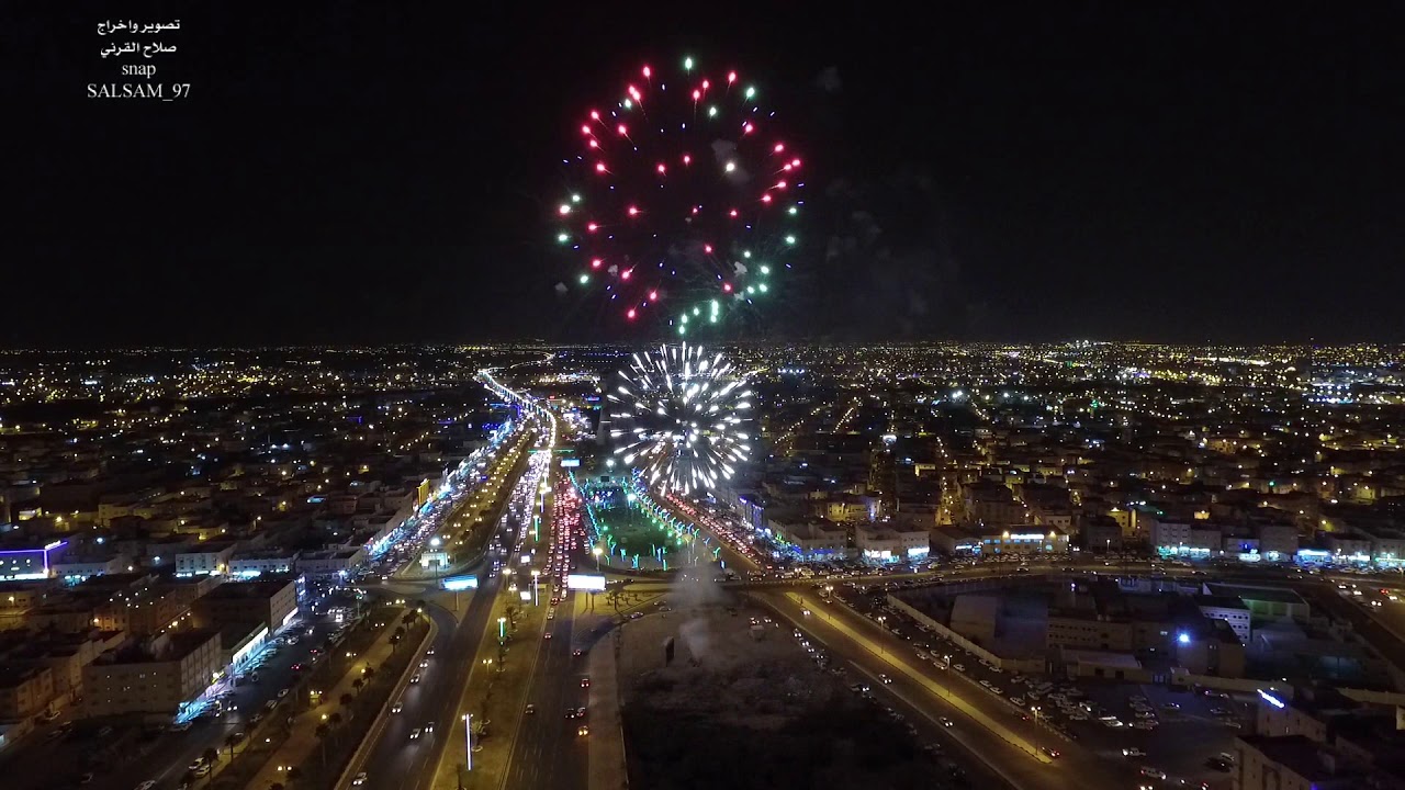 تصوير جوي - برومو حفل محافظة خميس مشيط بمناسبة اليوم الوطني 88