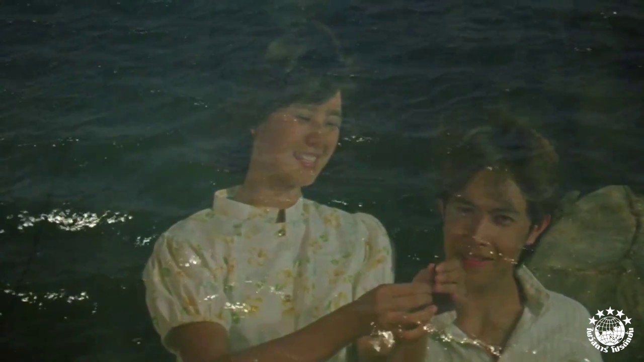 เพลงประกอบภาพยนตร์ สะพานรักสารสิน ปี 2530 [OFFICIAL MV]