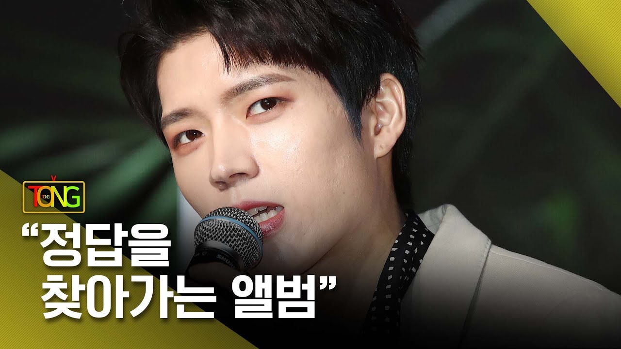 [Full ver.] 남우현(Nam Woohyun) 3rd Mini Album 'A NEW JOURNEY' Showcase (Hold On Me, 홀드 온 미) [통통TV]
