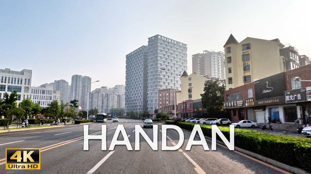 Driving Handan 4K  - An Chinese Ancient City with a Modern Skyline