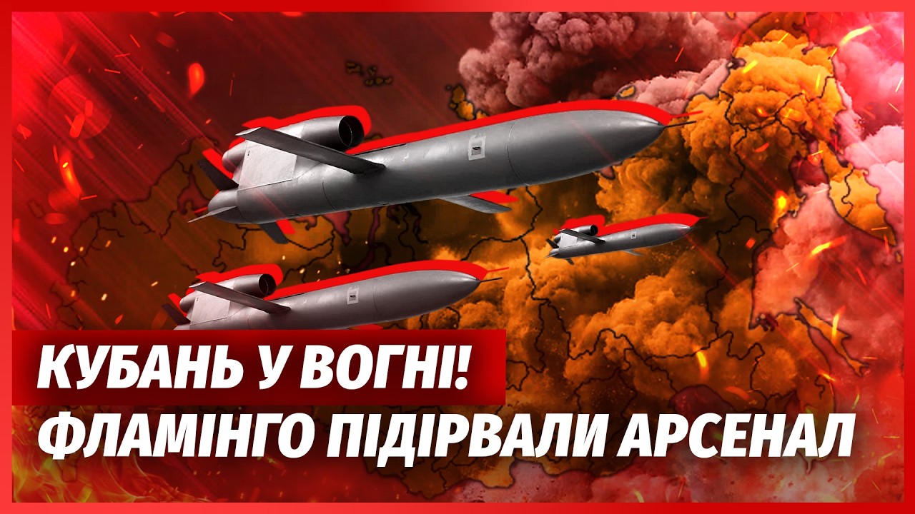 💣НОВОРОССИЙСК И СОЧИ НАКРЫЛА ОГНЕННАЯ ВОЛНА! Рванул порт с нефтью. Взрыв над КРЫМСКИМ МОСТОМ