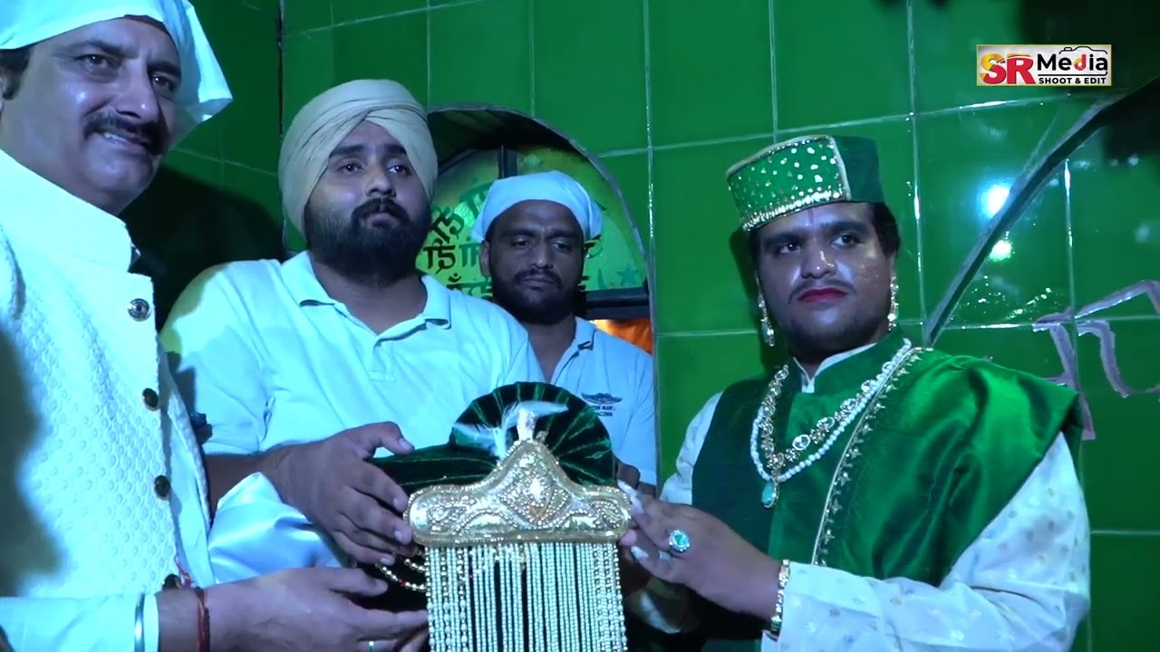 Mehndi Rasam |     दरगाह, लेही खेडावली साई गुलामी अमन शाह जी