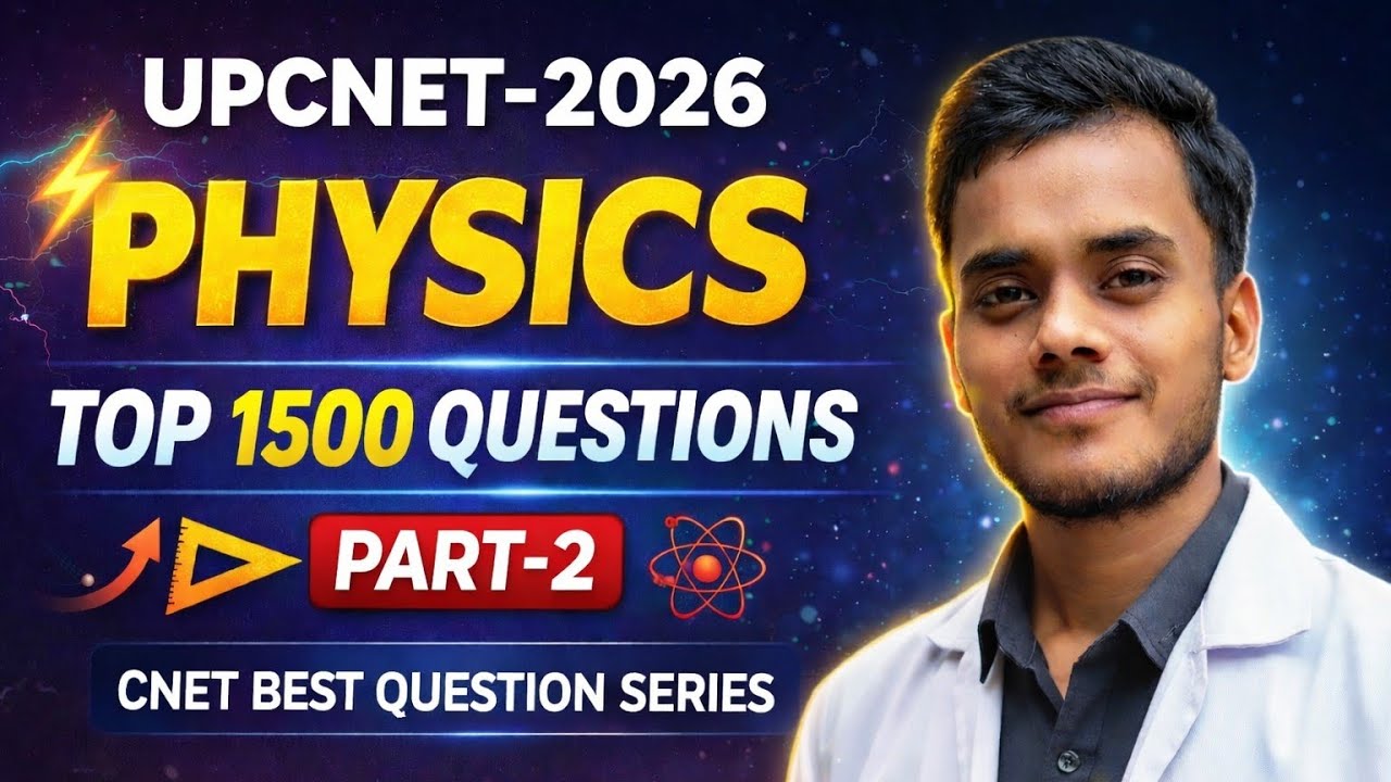 UP BSC NURSING [CNET -2026] PHYSICS 1500 QUESTION SERIES || MOCK TEST || PART-2
