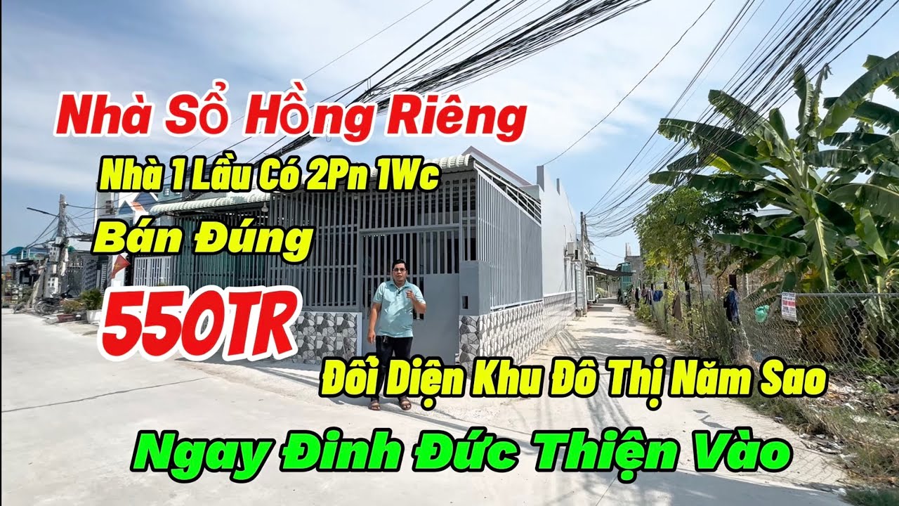 Nhà Sổ Hồng Riêng Gần Chợ Bình Chánh ✅ Trên Đường Đinh Đức Thiện Vào Hạ Gấp Còn 850tr Nhà 1 Lầu 2Pn