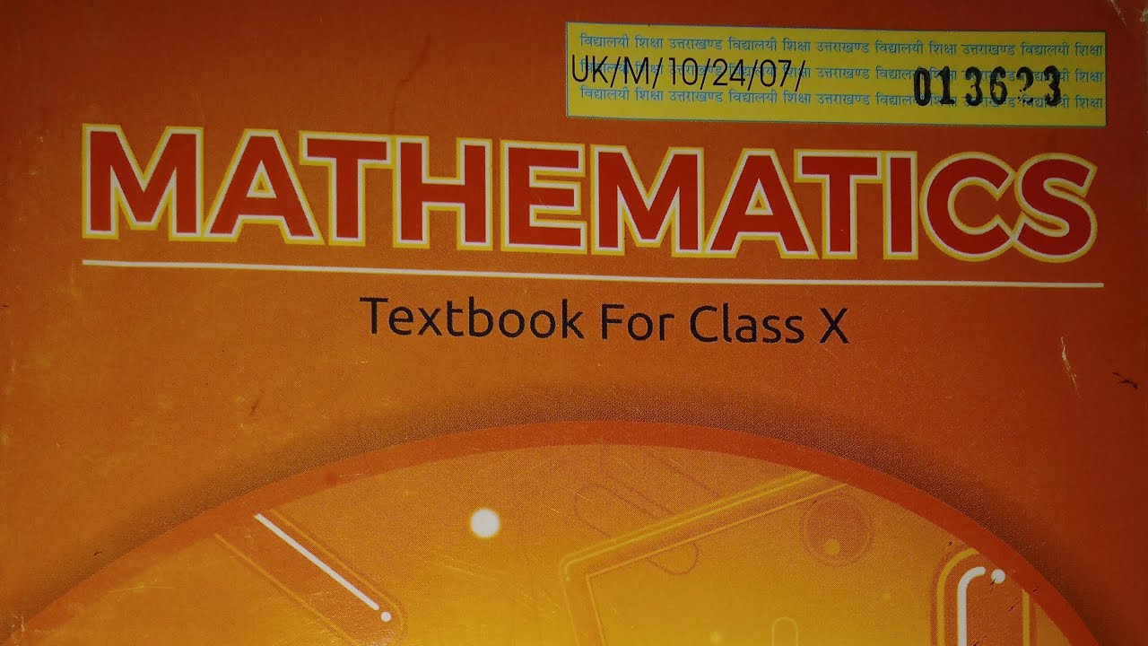 maths important questions ncert#maths#10th#board#UK#UP#board