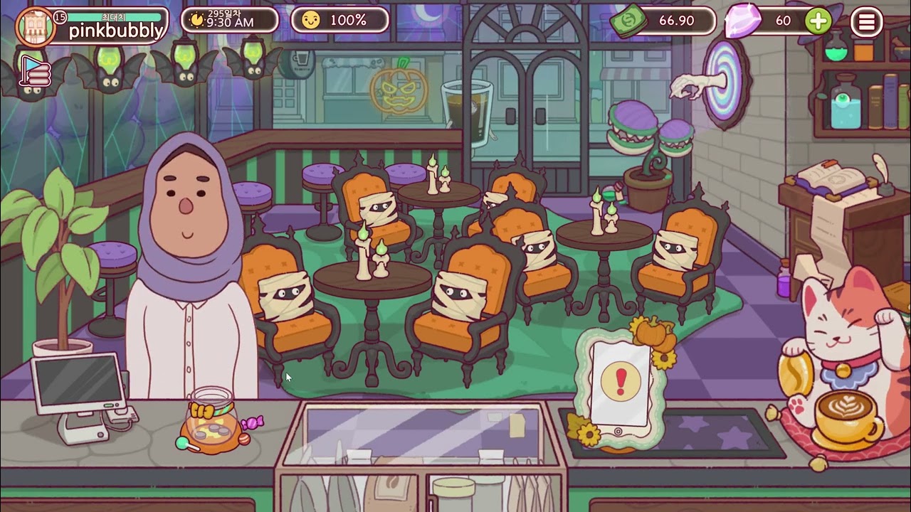 [좋커위커☕] 디카페인 출시, 신상 머신 카페인 공급기 3000 구경 | Good Coffee Great Coffee decaffeined coffee, new machine