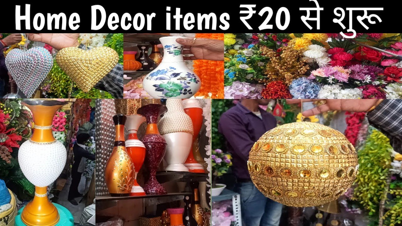Home decor items at cheap rate | cheapest wholesale home decor items| artificial flowers, flower pot