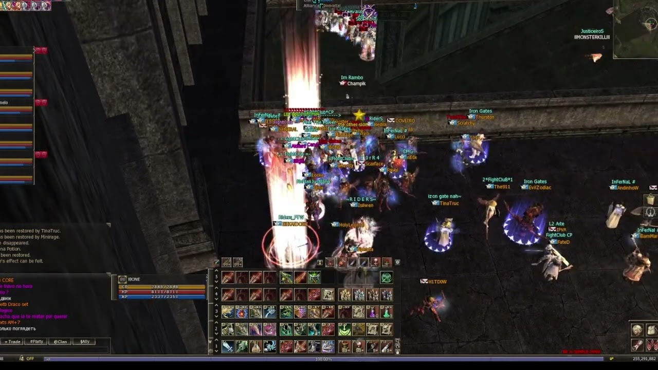 L2 Reborn10x BONE Baium 21/02/2026