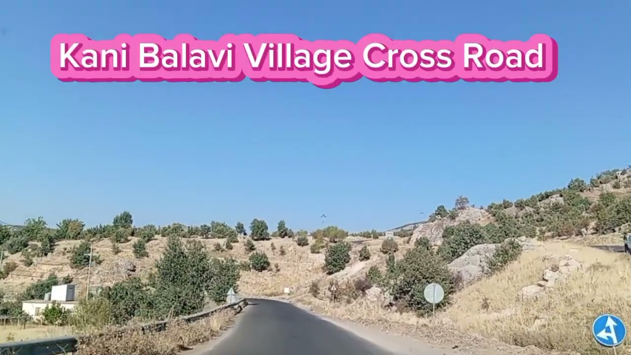 رحلة من ناحية بامرني قرية شرتي الى منطقة برواري بالا قرية بنافي Wednesday the 4th of September 2024