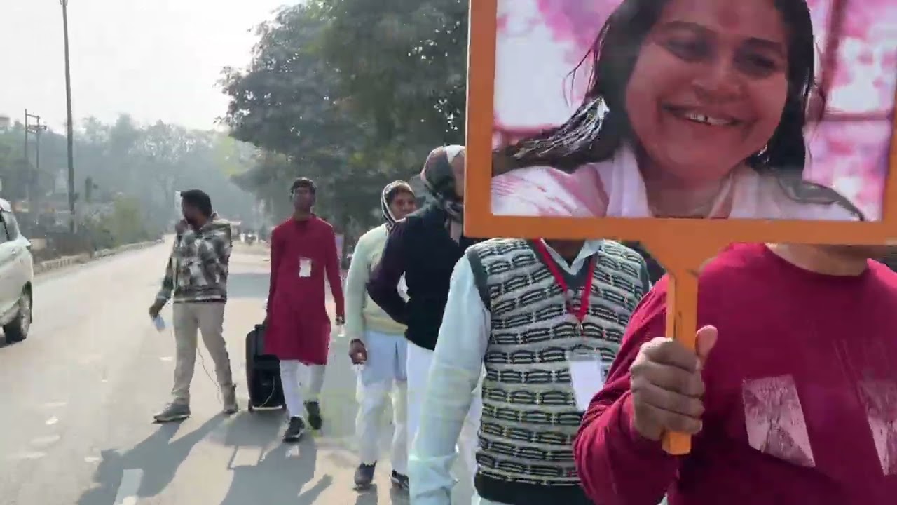 Sahajayoga self realisation tour Mainpuri(Uttar Pradesh) India 