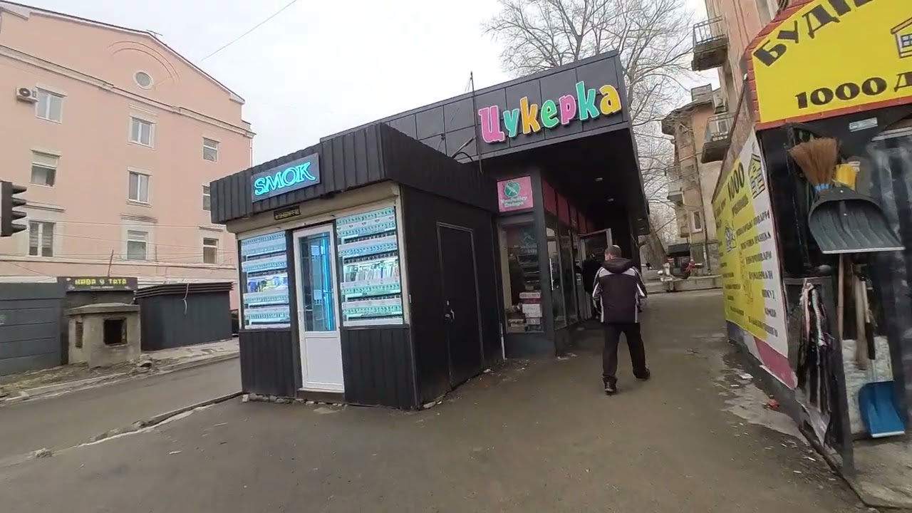 ДНЕПР🔥СЛОЖНО ТАК ЖИТЬ🔥ГРЯДУТ ТРУДНЫЕ ВРЕМЕНА🔥РЕАЛЬНАЯ ОБСТАНОВКА СЕГОДНЯ В ГОРОДЕ🔥ДНЕПР 2 МАРТА