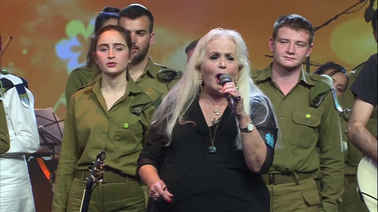 מירי אלוני והלהקות הצבאיות -שיר לשלום-  