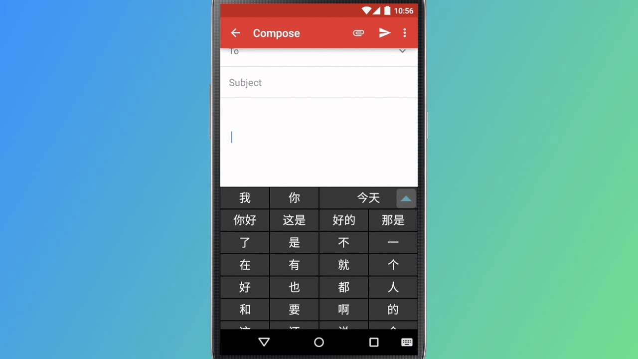How to access more Chinese predictions - SwiftKey Keyboard for Android