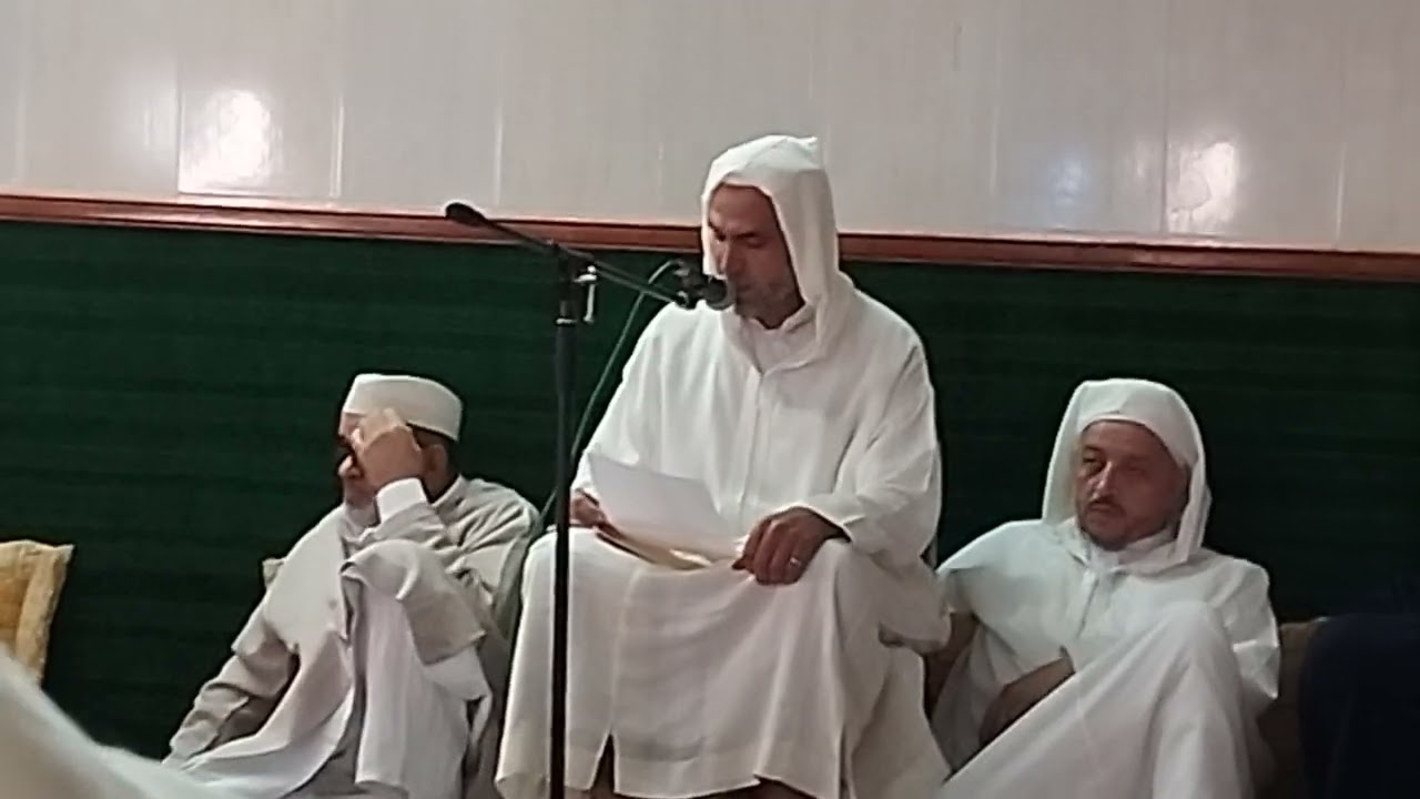 قصيدة الحاج عمر الإفراني و سيدي الحاج مبارك المناني في  حق شيخهم رحمه سيدي الحاج سعيد  17 يوليو 2024
