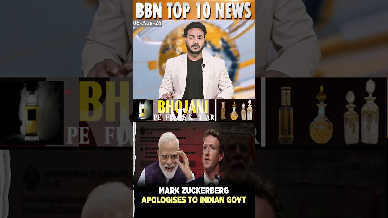 Mark Zuckerberg Apologises To Indian Government Amid PM Modi Video Row