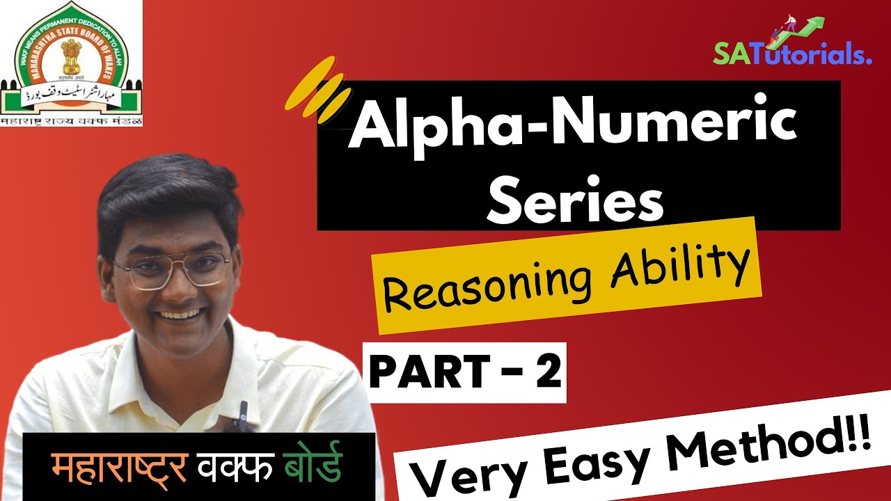 Maharashtra Waqf Board 2023 | How to solve Alpha Numeric Series - From Confusion to Clarity Part 2