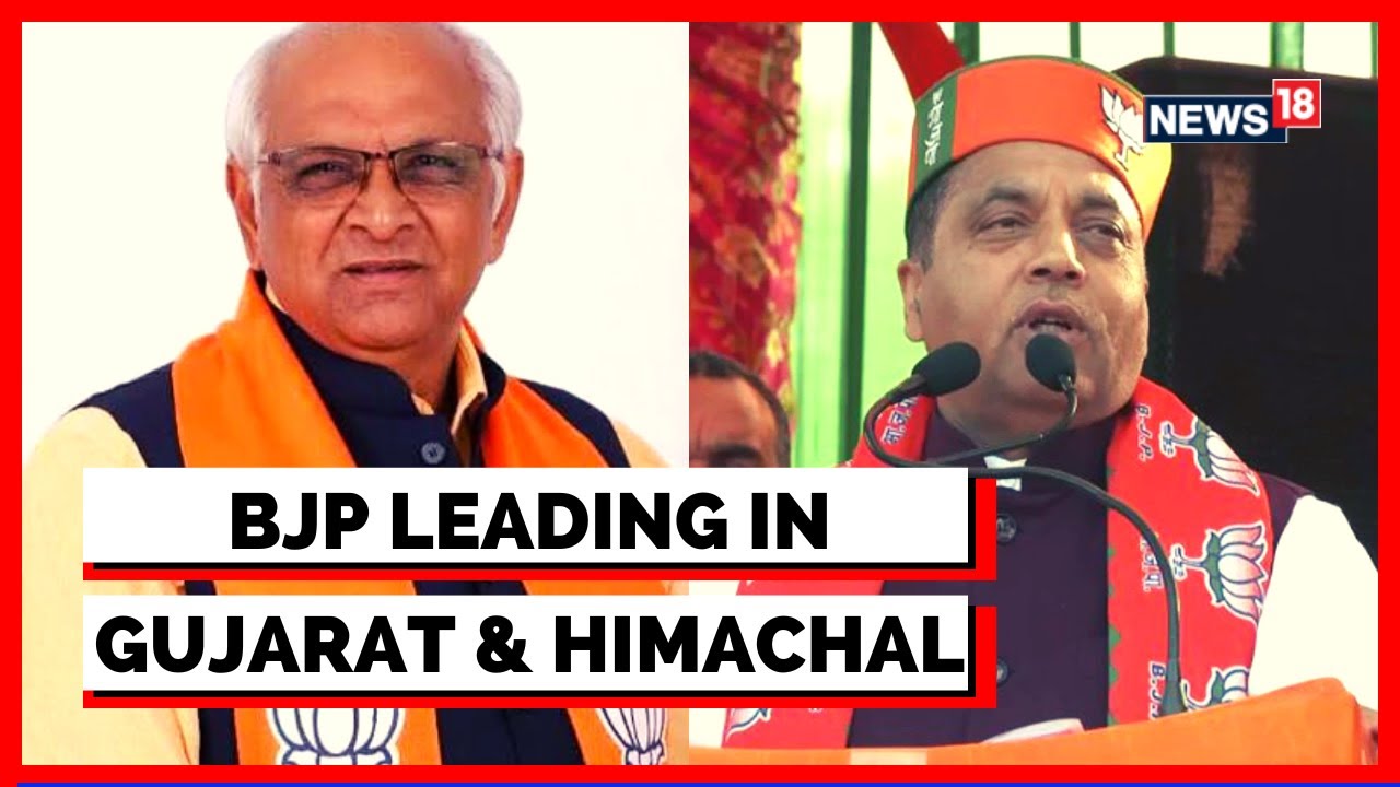 Early Trends Show BJP Leading In Gujarat And Himachal Assembly Elections | English News | News18
