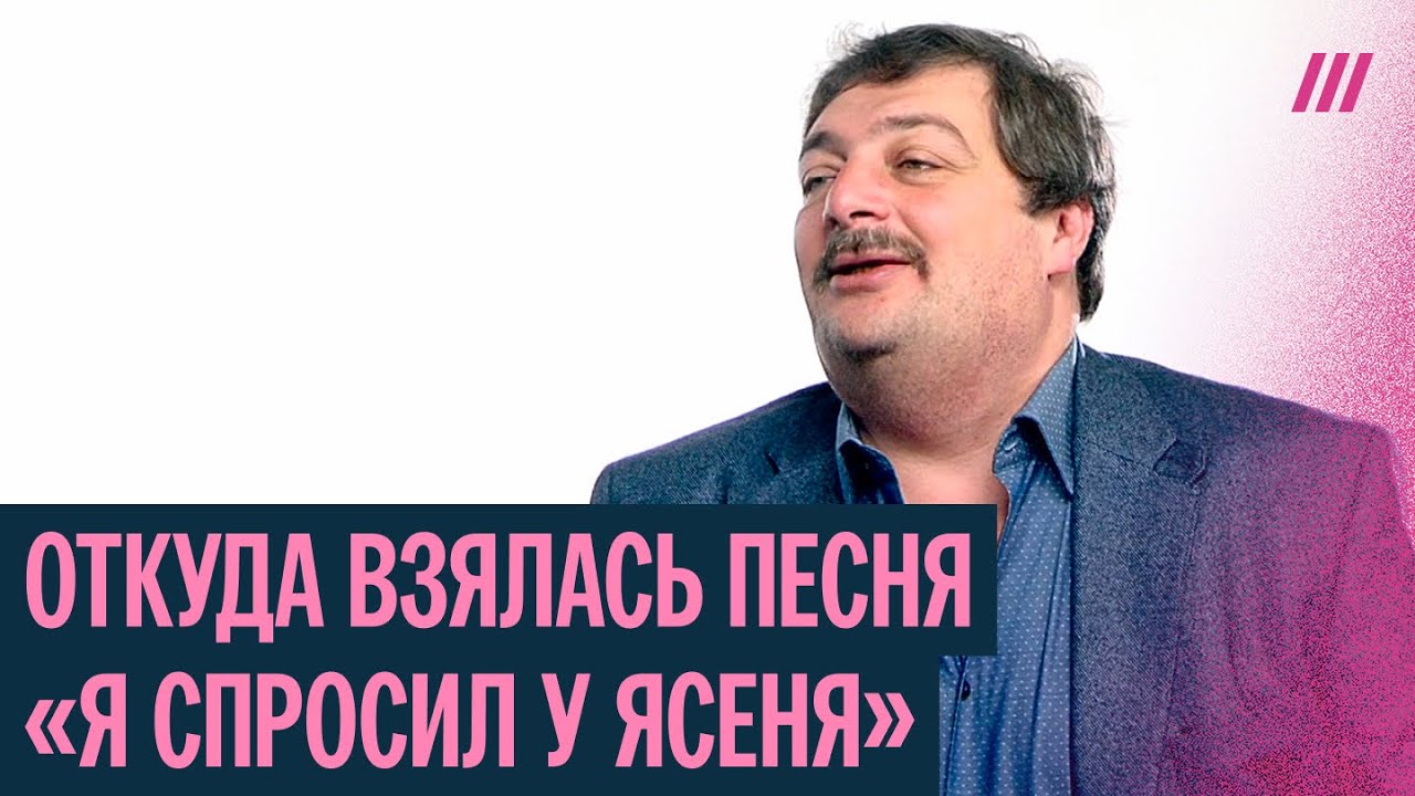 Лекция Дмитрия Быкова о пьесе «Большой день», автор которой был «опасным» идеалистом