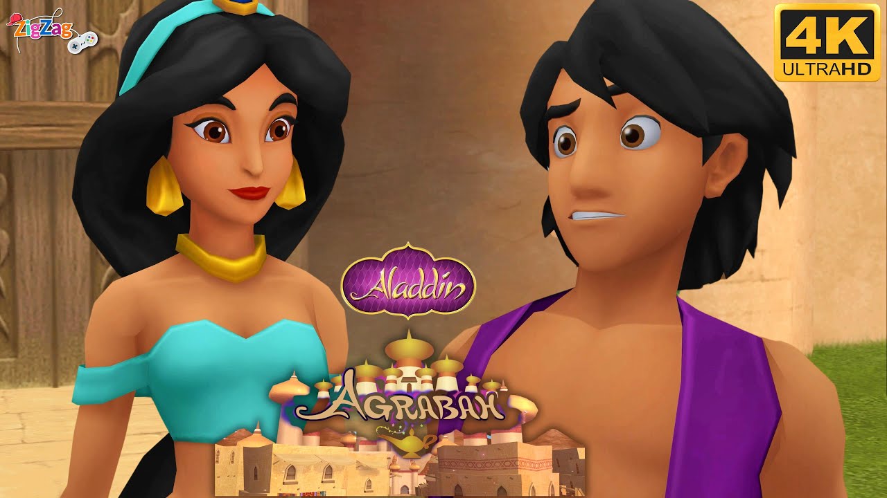 Aladdin in Agrabah | Kingdom Hearts 2 | The Movie All Game Cutscenes @ZigZagGamerPt