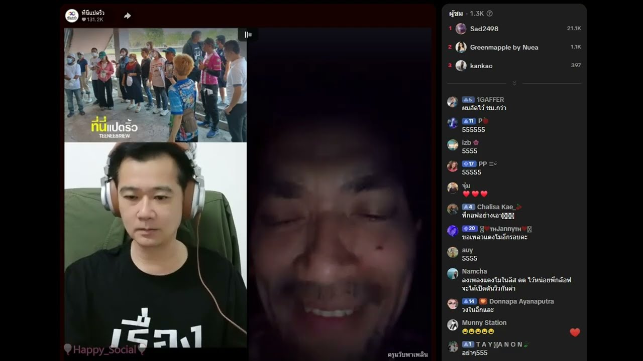 ขอบคุณFCที่ร่วมแรงร่วมใจกันไปช่วยยกของ พรุ้งนี้ล้างทำความสะอาดหอพักให้น้องๆ🎈Happy_Social🎈 2026-03-07