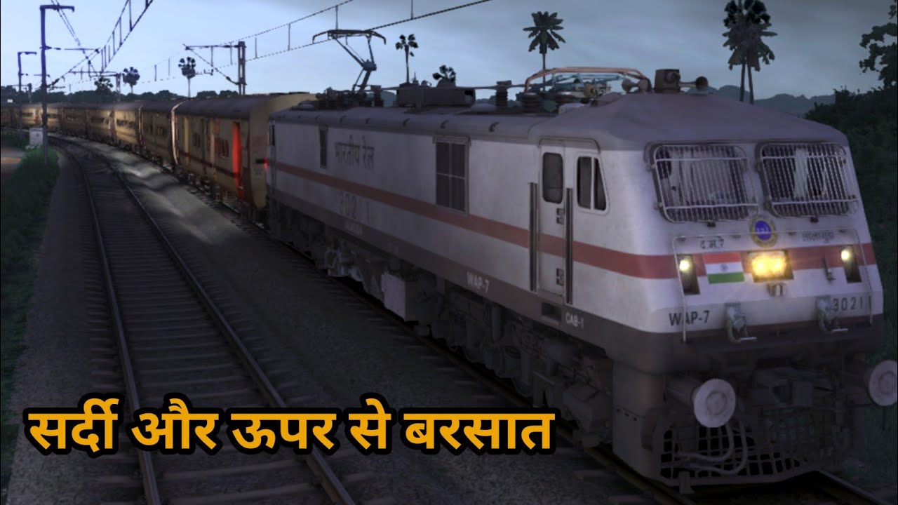 vivek super fast exp train video journey | indian train simulator
