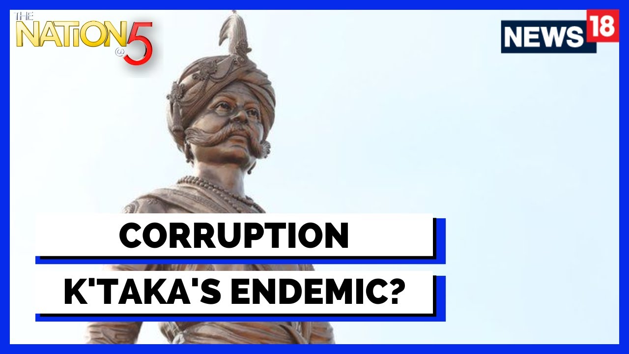 Bengaluru News | Kempegowda Statue Triggers Politics | Kempegowda Airport | Karnataka News | News18
