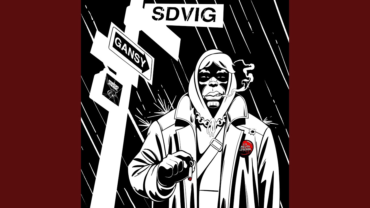 SDVIG