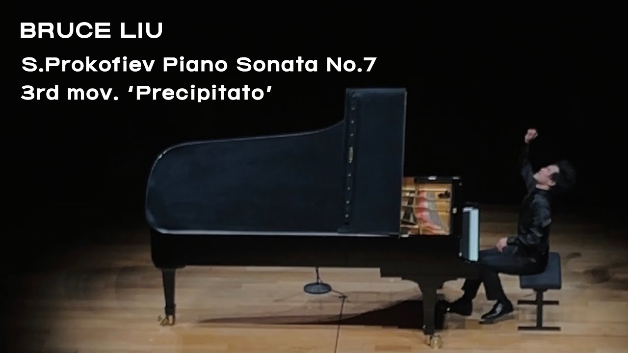 Bruce Liu-S.Prokofiev Piano Sonata No.7 Op.83, 3rd mov. ‘Precipitato’ (Nov.28,2023/Recital in Paris)