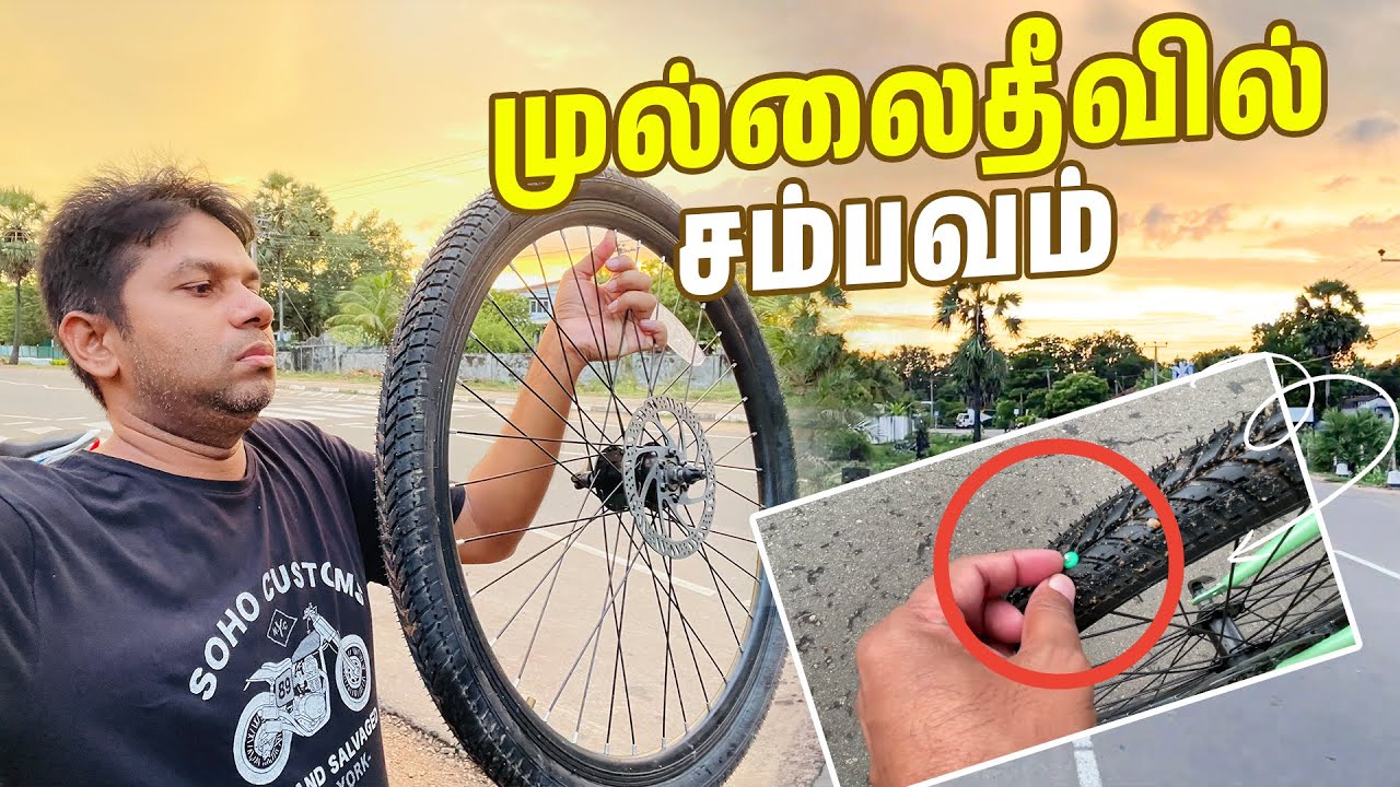 சம்பவம் ஒன்னு நடந்துடுச்சி | Never Expected This😱 | Mullaitivu | Day 2 | Rj Chandru Vlogs