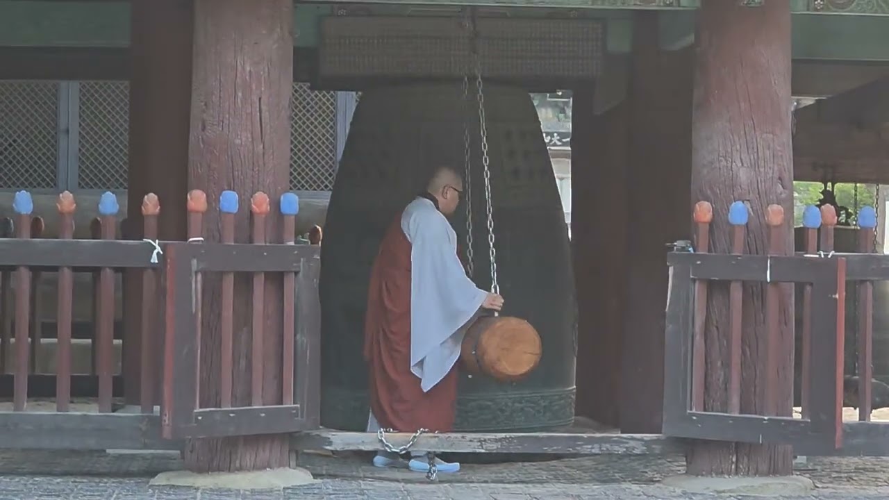 통도사 저녁예불