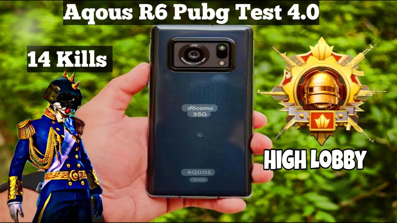Sharp Aquos R6 | Aquos R6 Pubg test 4.0 Update | Power full Snapdragon 888🔥