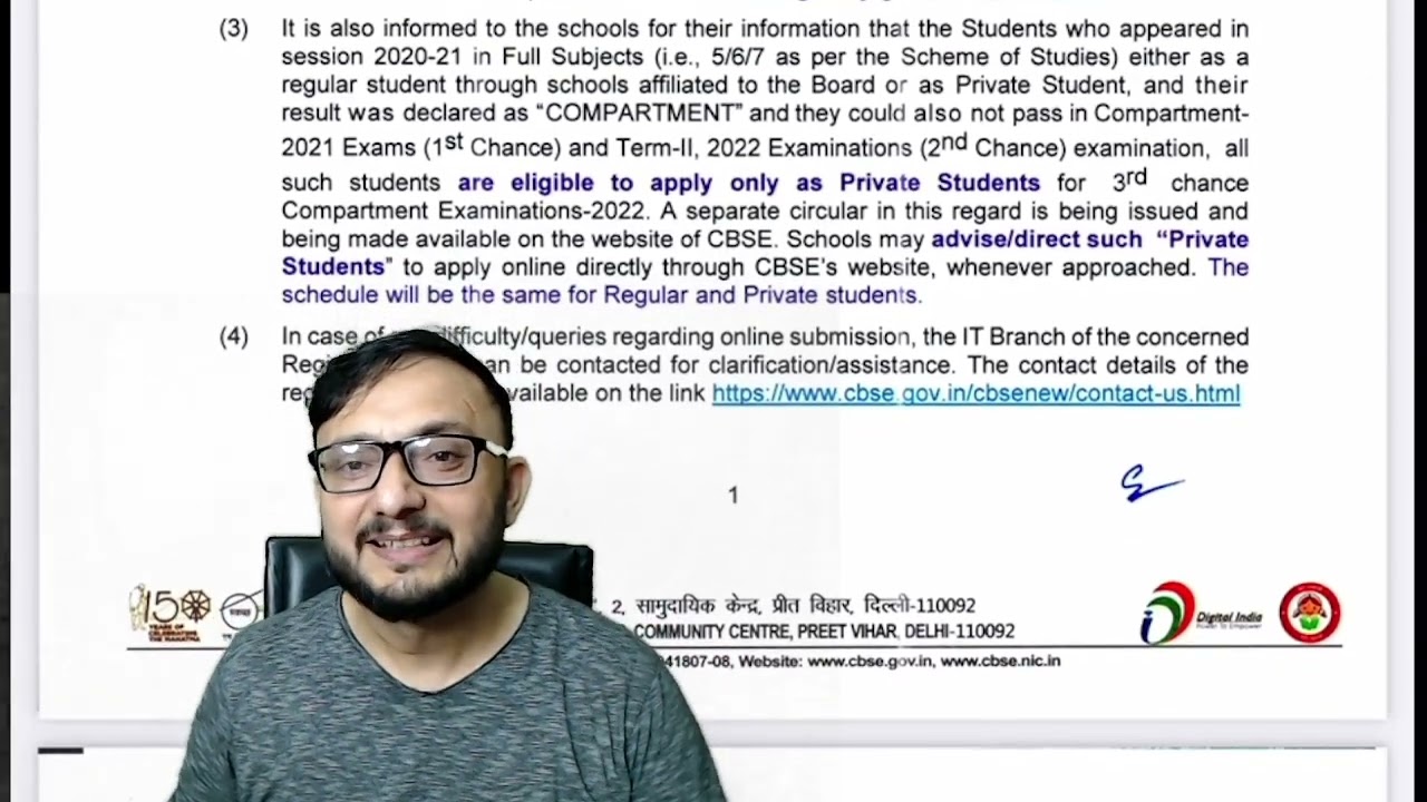 CBSE 2022 Compartment Exam Notice Explained by Anurag Tyagi