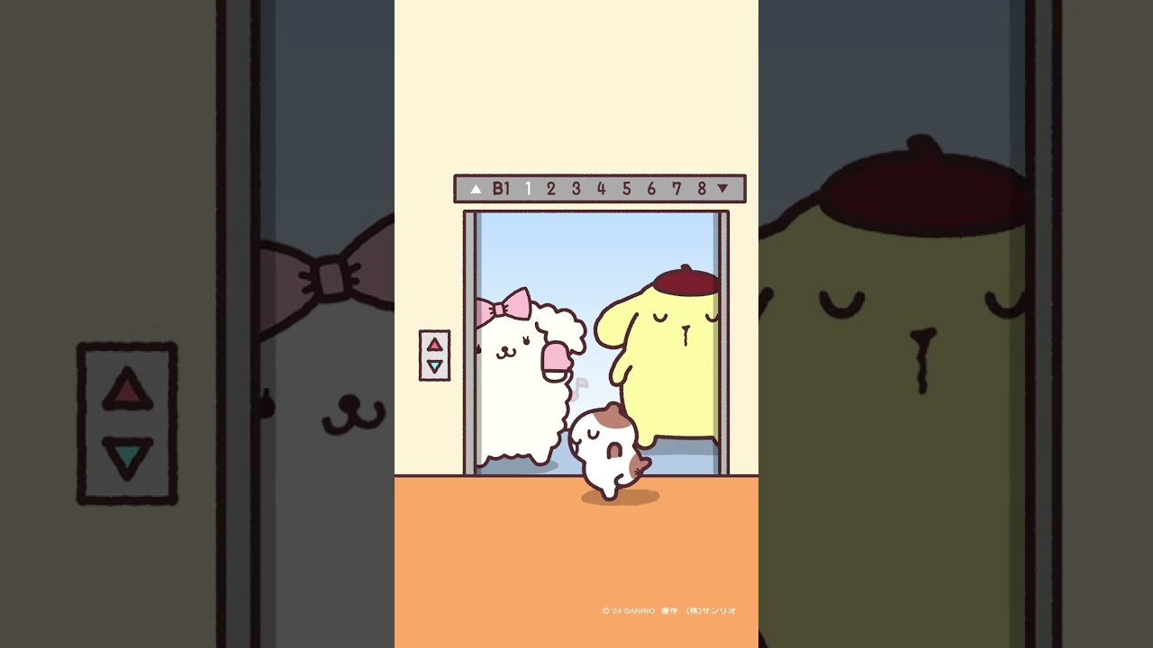 Too busy dancing to care! #Pompompurin #HelloKittyandFriends #Sanrio