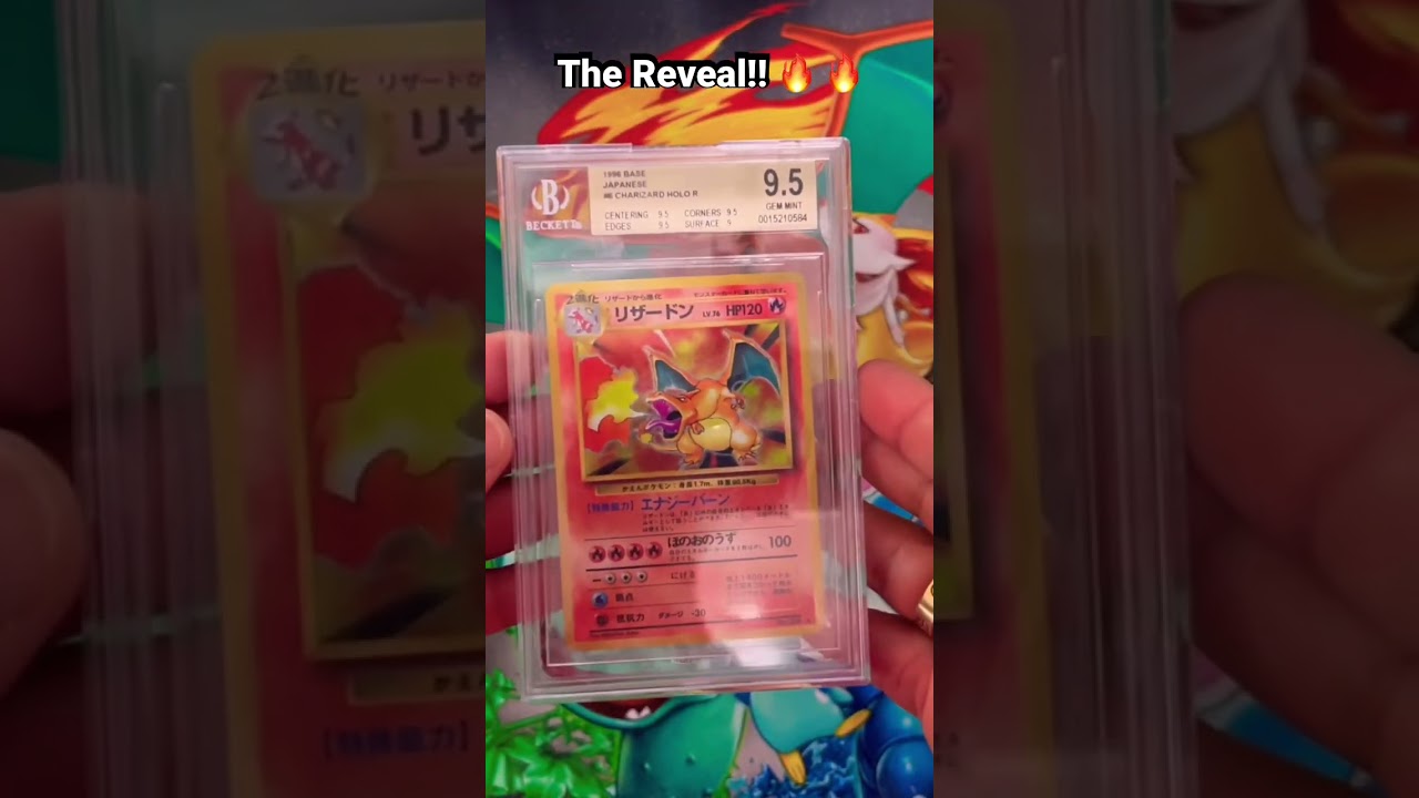 1996 Japanese Base Set Charizard  Beckett Grade Reveal! #pokemon #shorts #christmas