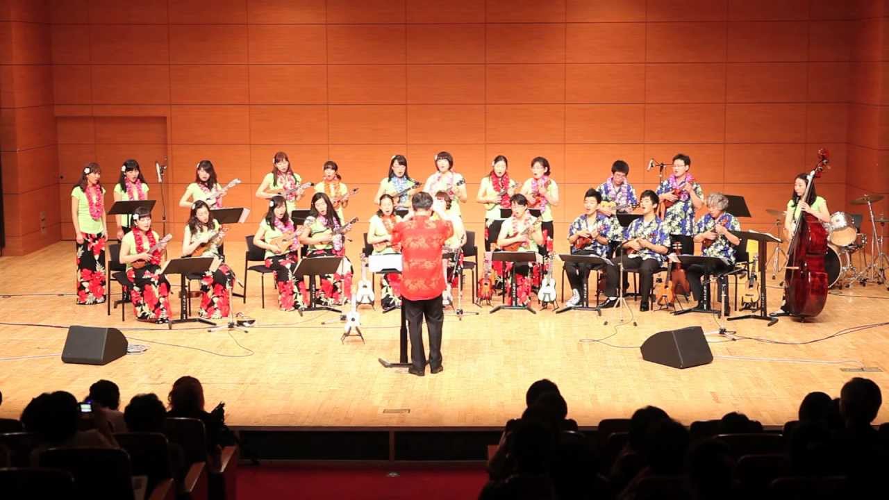 Aloha 'Oe - 2011 Korea Ukulele Ensemble of Korea