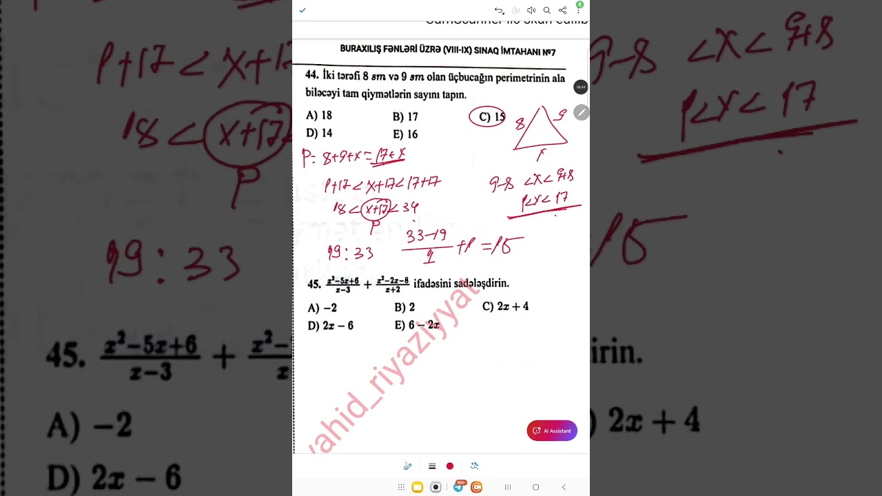 22.02.2026.OTK sınaq Riyaziyyat