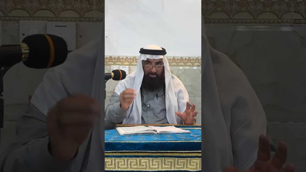 #الدرس_الثامن_والثلاثون📚التعليق على كتاب الوابل الصَّيب لإبن القيم رحمه الله 🎙للشيخ #قيس_العريضي 