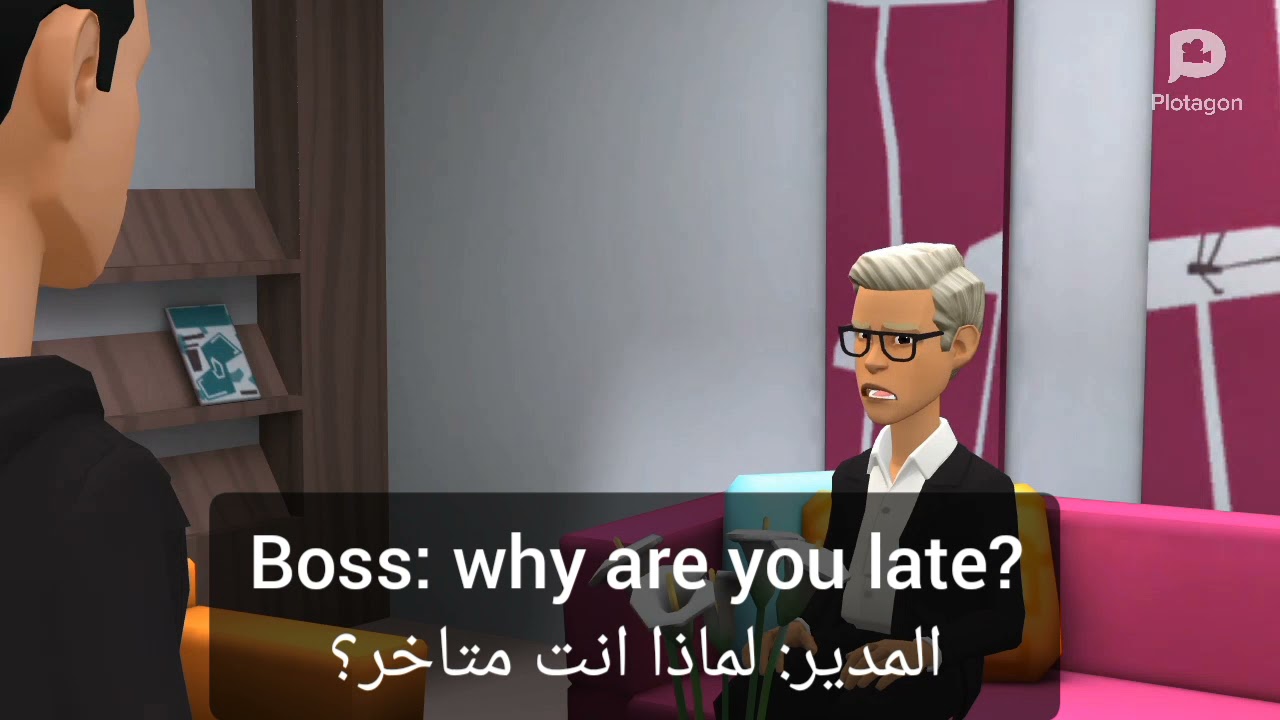 Basic conversation  in Arabic episode (1)