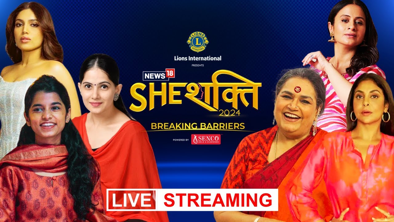 SheShakti Season 2 | News18 SheShakti 2024 Live Streaming | Women Breaking Barriers | N18L