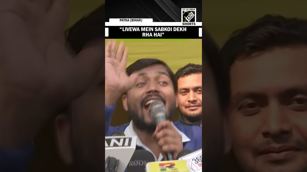&ldquo;Livewa Mein Sabkoi Dekh Rha Hai&rdquo; says Khan Sir while meeting protesting BPSC aspirants