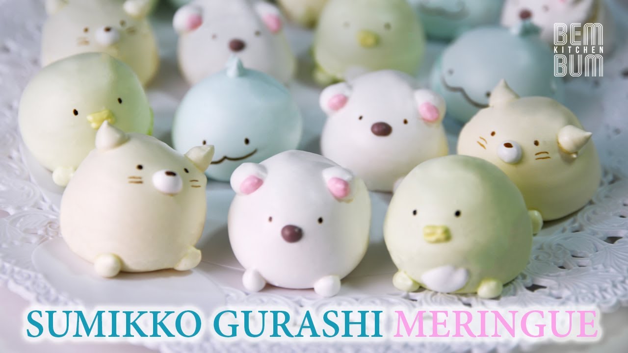 Как приготовить меренговое печенье Сумикко Гураши!